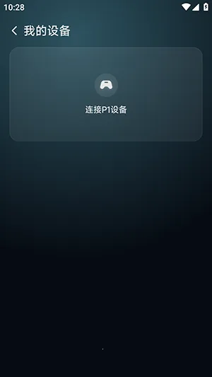 ��������(������Ϸƽ̨)v6.0.2 ��Ѱ��ͼ3