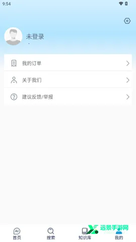 ����AI2026���°汾