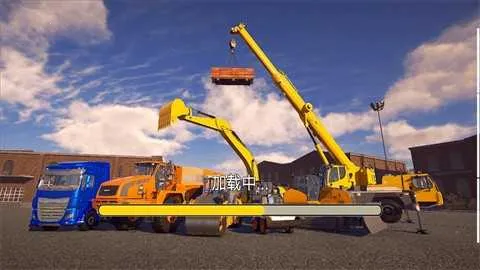 �ھ������ģ����2026�ٷ����°汾v1.1 ��Ѱ��ͼ1