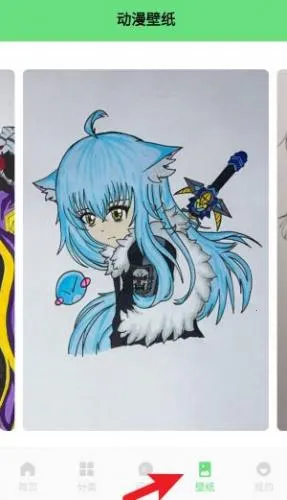 boylove2026官方正版 boylove2026官方正版