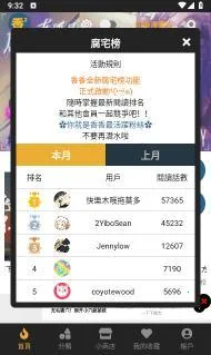 boylove2026官方正版 boylove2026官方正版