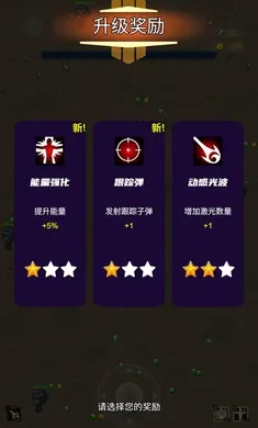 ���֮��(�����Ϸ������)v3.0.2 �ֻ����ͼ0