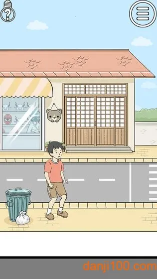 陷阱回避2最新手机版v1.3 手机版截图4