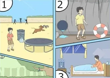 陷阱回避2最新手机版 陷阱回避2最新手机版