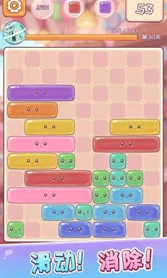 ���ȫ����(�ǹ�������Ϸ)v1.3 ��׿���ͼ1