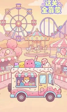 ���ȫ����(�ǹ�������Ϸ)v1.3 ��׿���ͼ2