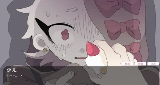 �鹹������(�����罻��Ϸ)