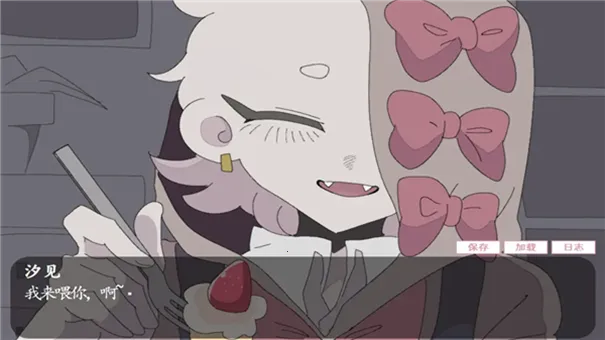 �鹹������(�����罻��Ϸ)v1.0 ��Ѱ��ͼ1