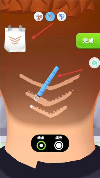 ģ��������ʦ(������Ӫ������Ϸ)