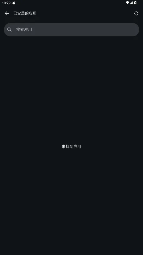 GitHub Store安卓版手机版 GitHub Store安卓版手机版