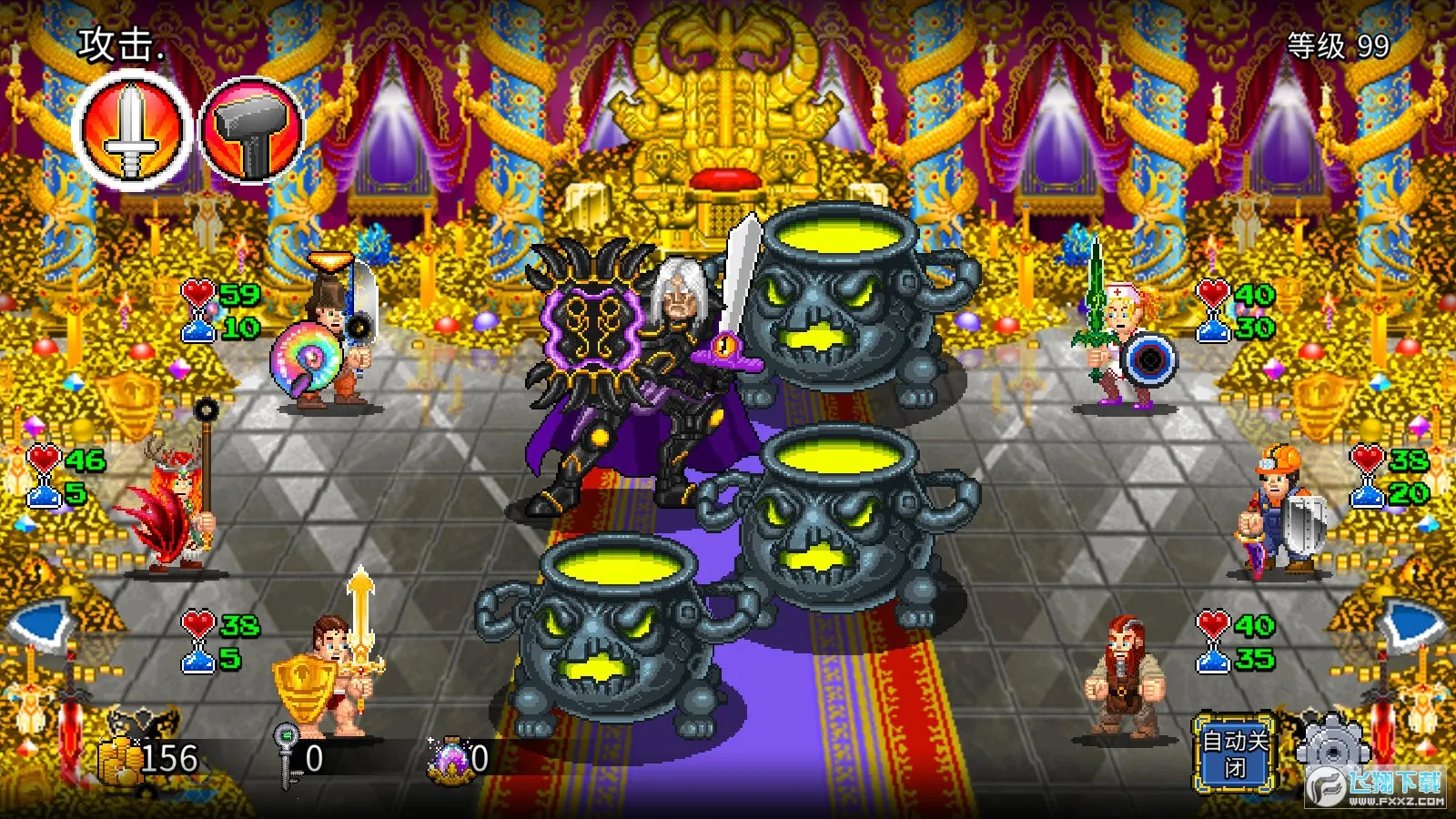 �մ����2����������v1.2.1 ��׿���ͼ2