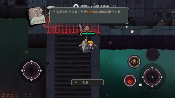 Ԫ����������˼�ƽ��