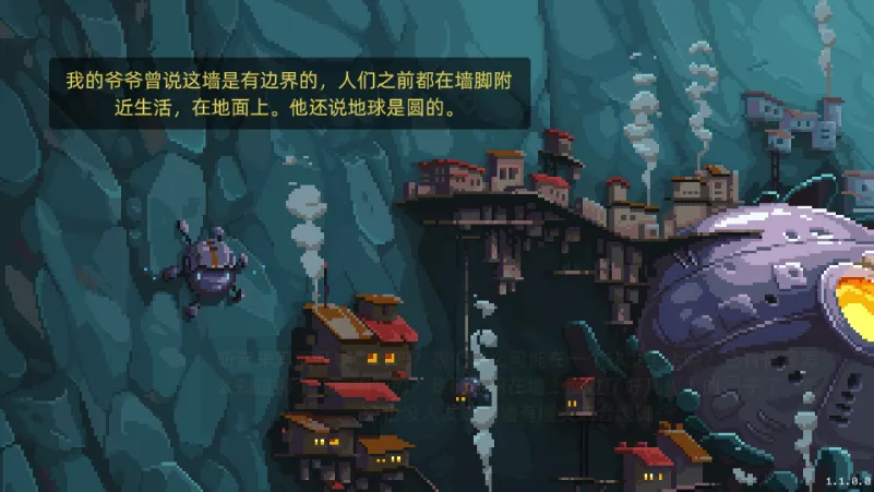 ǽ�����ƽ�����ò˵�v1.0.4 �ٷ������ͼ3