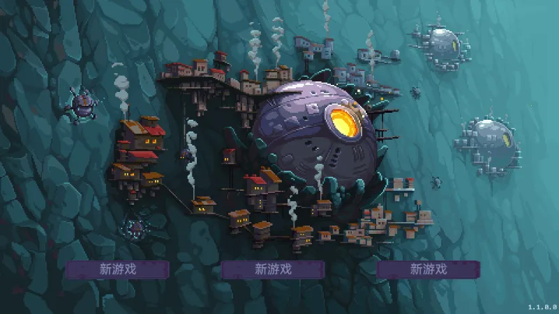 ǽ�����ƽ�����ò˵�v1.0.4 �ٷ������ͼ1