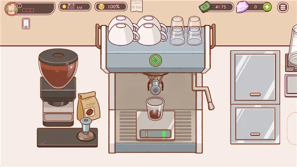 �ɿڵĿ�����ζ�Ŀ��ȹٷ���������