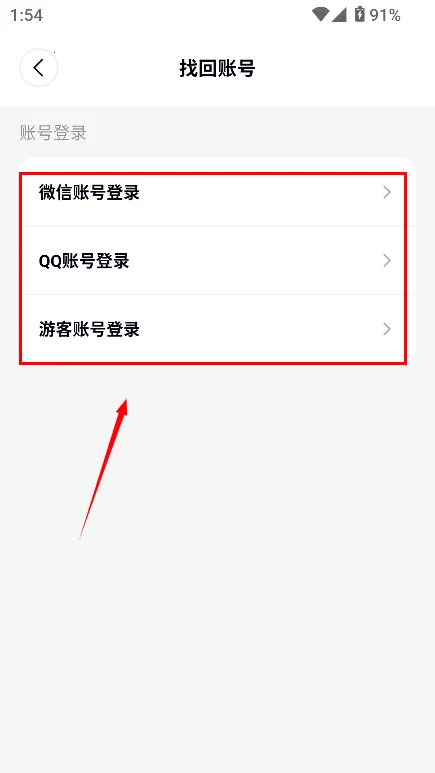 造梦次元破解版 造梦次元破解版