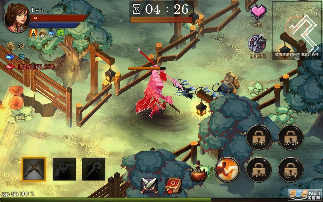 �����������������v3.21 ��׿���ͼ0