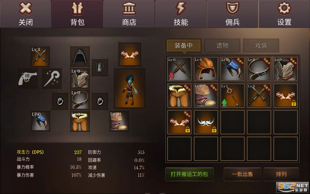 �����������������v3.21 ��׿���ͼ1