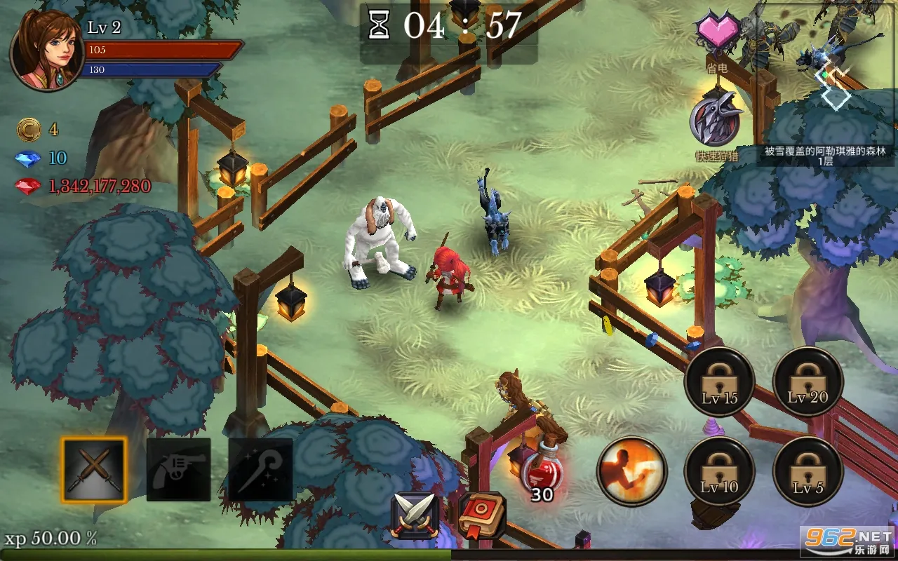 �����������������v3.21 ��׿���ͼ4