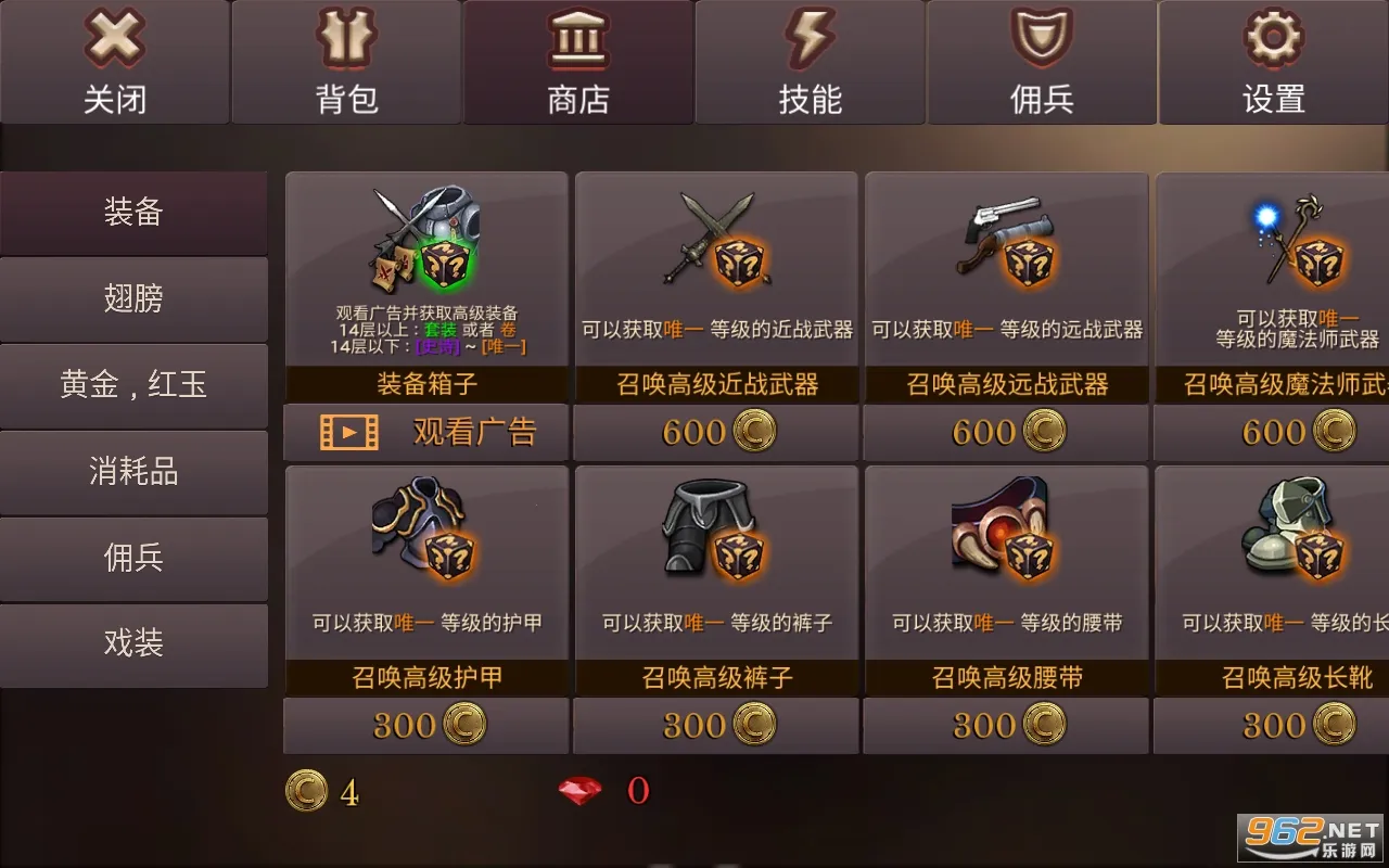 �����������������v3.21 ��׿���ͼ3