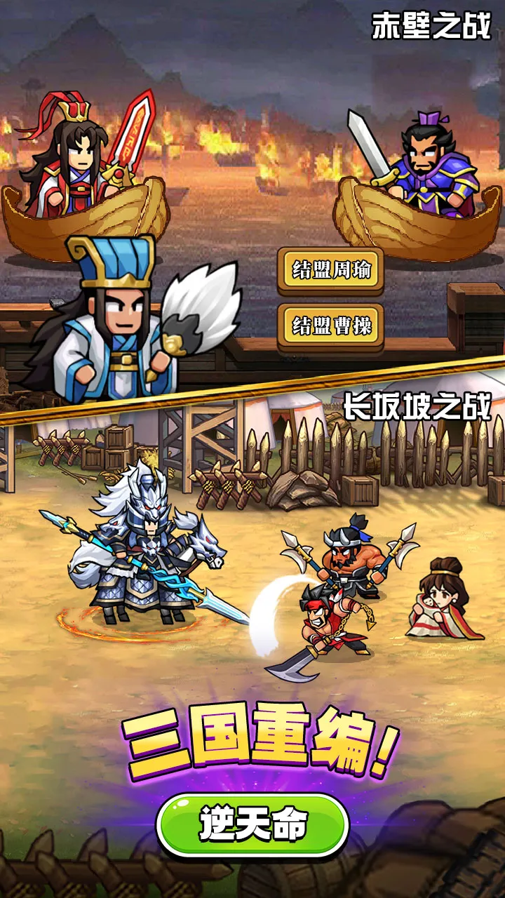 �۹�ʷʫ�����v1.0.5.409.405.1224 �ֻ����ͼ4