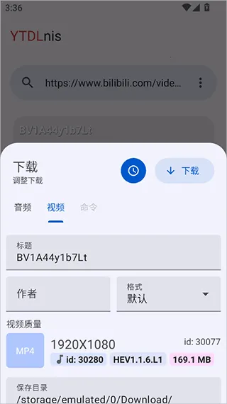 YTDLnis2026下载安装 YTDLnis2026下载安装