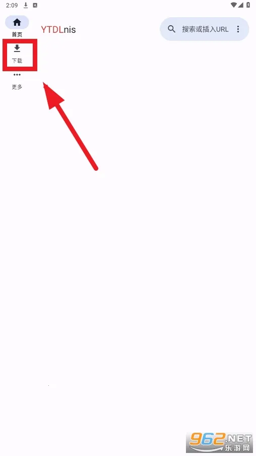 YTDLnis2026下载安装 YTDLnis2026下载安装