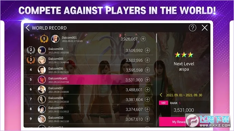 superstarsmtown官方正版v3.26.9 手机版截图3