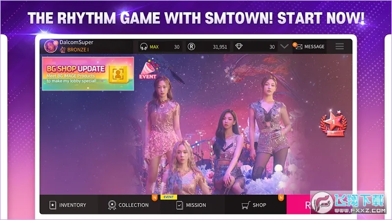 superstarsmtown官方正版v3.26.9 手机版截图2