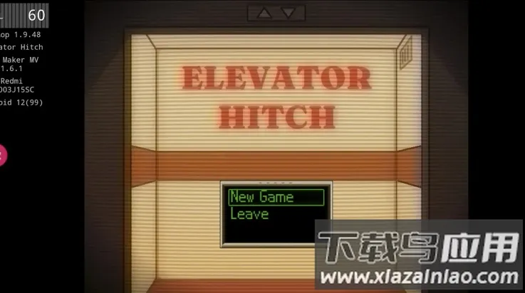 ����������������v1.9.48 ��Ѱ��ͼ2