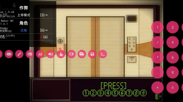 ����������������v1.9.48 ��Ѱ��ͼ4