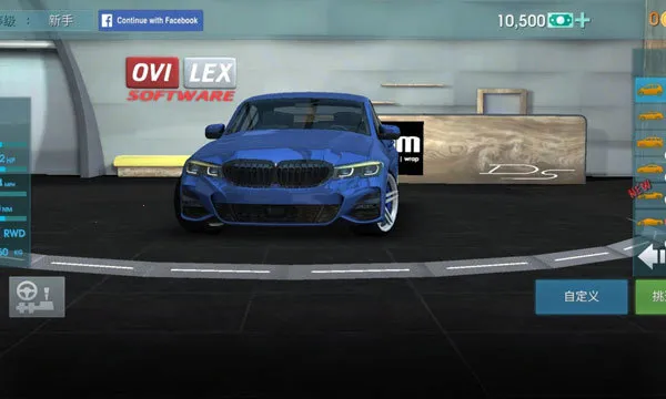 驾驶学校模拟器Evo无限金币 驾驶学校模拟器Evo无限金币