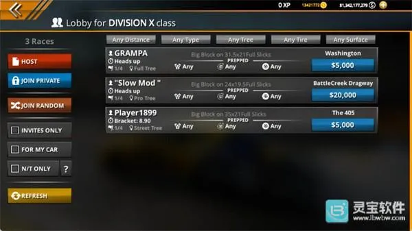 无极限飙车2MOD菜单 无极限飙车2MOD菜单