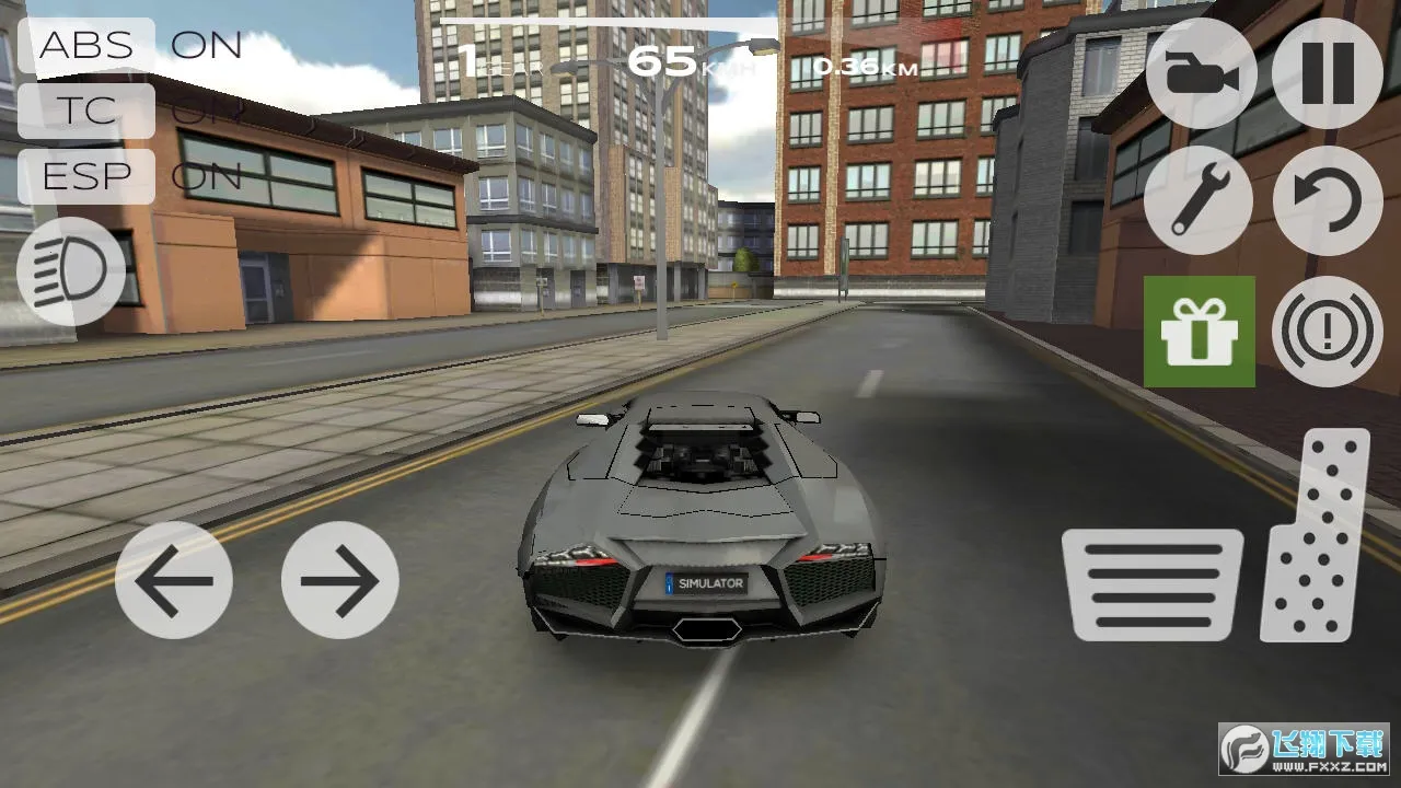 ����������ʻ�ƽ������v7.8.5 �ٷ������ͼ2