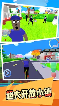 网红小镇最新手机版v2.0.0 安卓版截图1