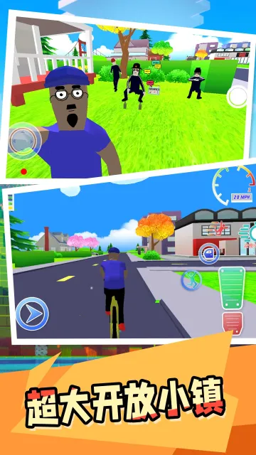 网红小镇最新手机版 网红小镇最新手机版