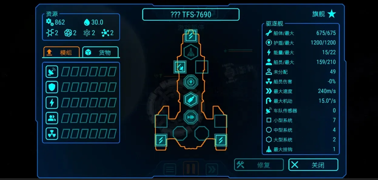 ��ʽ������ò˵�MODv1.2.6 �ֻ����ͼ4