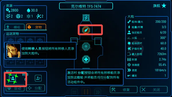 ��ʽ������ò˵�MOD