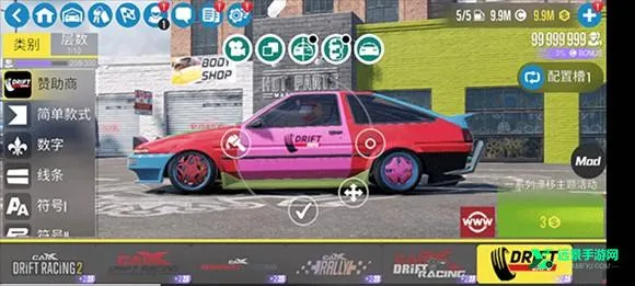 carxƯ������2�ƽ�����޽��