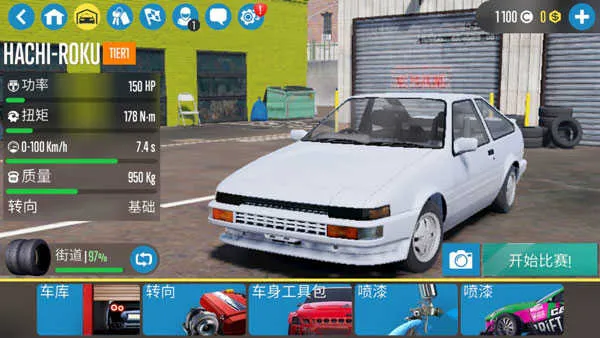 carxƯ������2�ƽ�����޽��