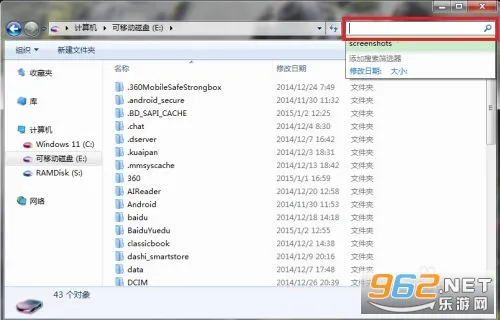 Screenshot(�ֻ���ͼ����)