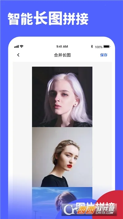 Screenshot(�ֻ���ͼ����)v1.1.4 ��׿���ͼ4