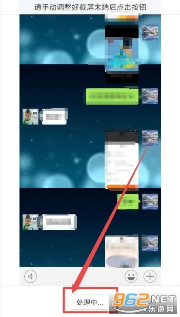 Screenshot(�ֻ���ͼ����)
