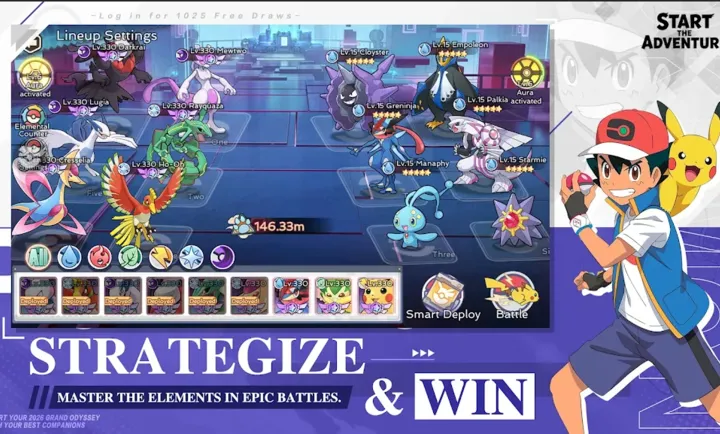 宝可梦:幻术大师国际服最新手机版v1.0.73 手机版截图0