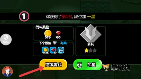 ���������֮ս(����˶�ս��Ϸ)