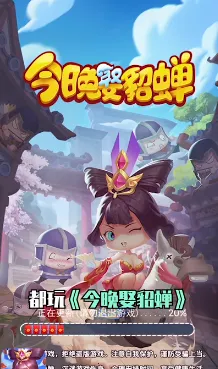 ����Ȣ���������Ϸ