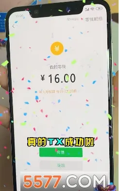 ����Ȣ���������Ϸv1.013 �ֻ����ͼ0