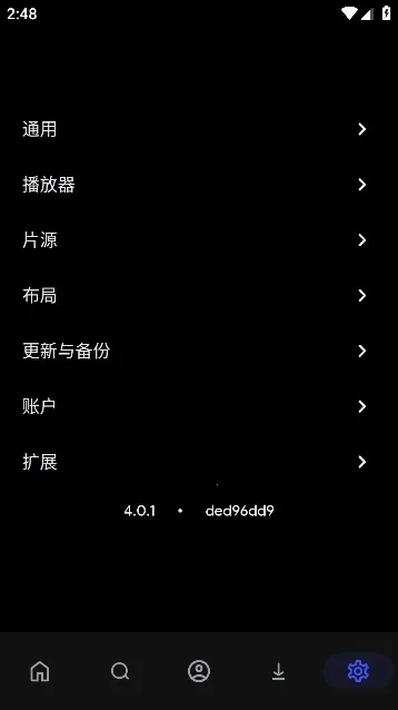 CloudStream�����ֻ���v4.6.0 �ֻ����ͼ2