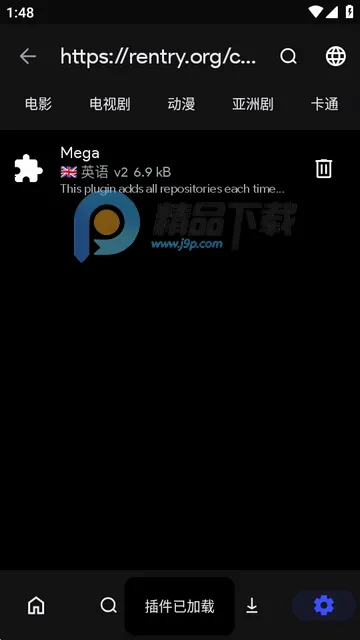 CloudStream�����ֻ���