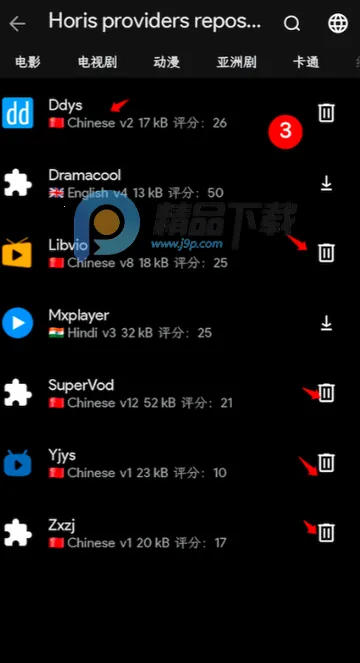 CloudStream�����ֻ���